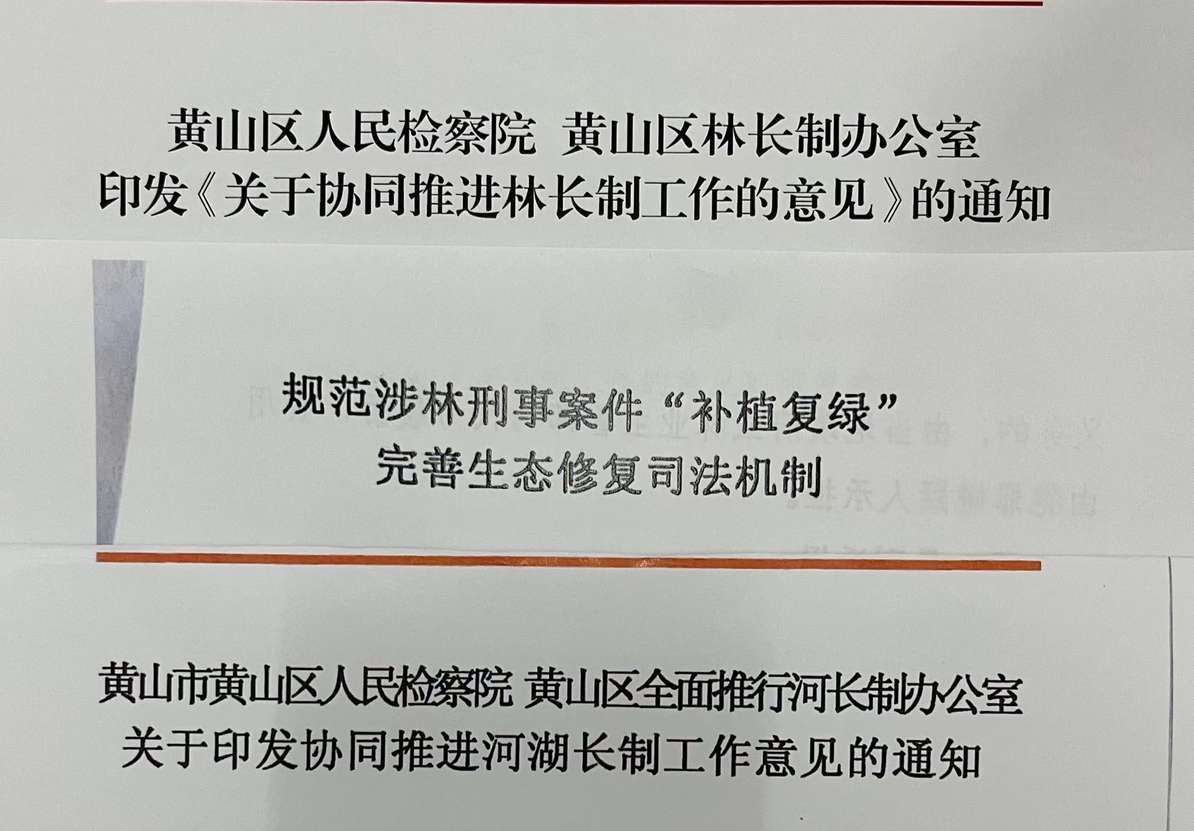 微信图片_20230613175711.jpg