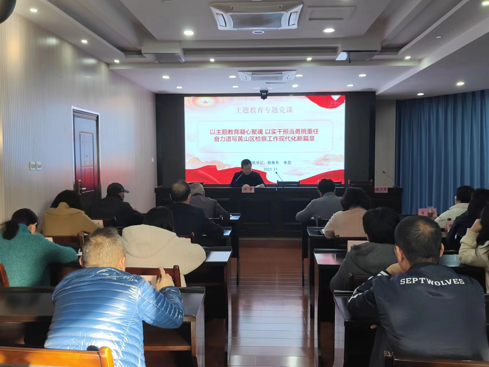 微信图片_20231121171329.jpg